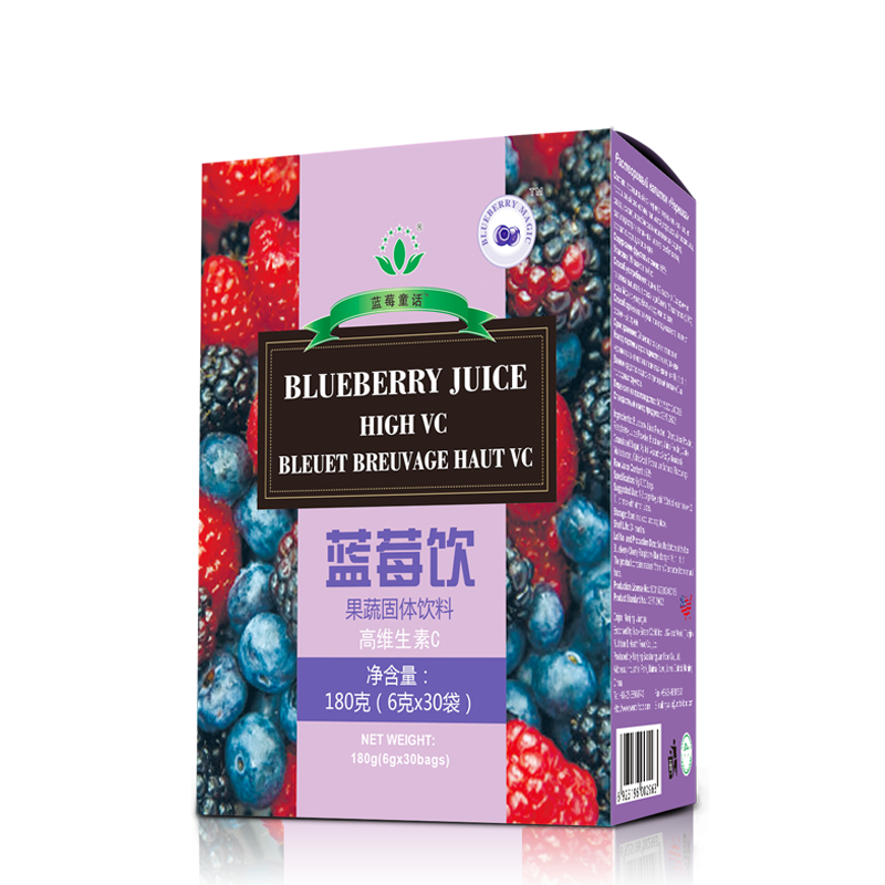 Green World Blueberry Juice Powder with Anthocyanins – For Eyes, Skin & Immunity (30 Bags)