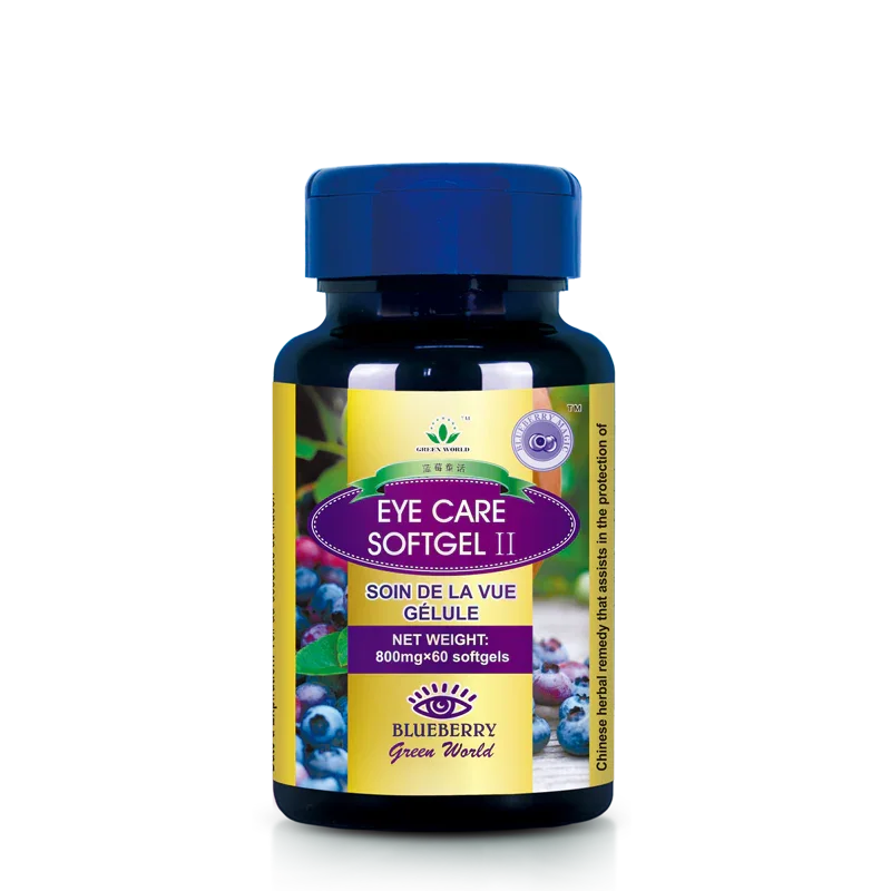 Green World Blueberry Eye Care Softgels - 800mg x 60 Capsules | Support Dry Eyes, Vision & Eye Strain - Green World Coin