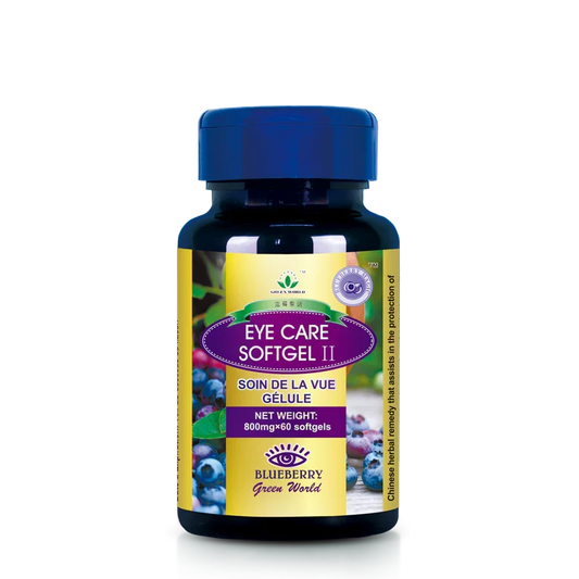 Green World Blueberry Eye Care Softgels - 800mg x 60 Capsules | Support Dry Eyes, Vision & Eye Strain - Green World Coin