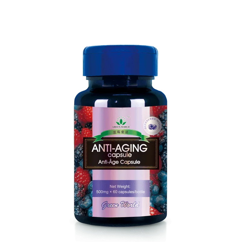 Green World Blueberry Youth Renewal Capsules – Antioxidant - Rich DNA Defense, 500 mg, 60 Capsules - Green World Coin