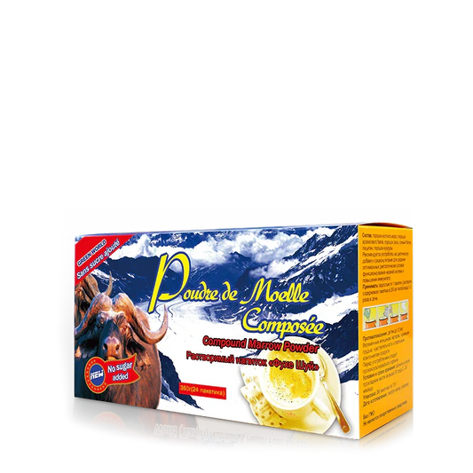 Green World Compound Marrow Powder | 24 Sachets x 15g | Supports Brain Function, Memory & Bone Health | Improves Hematopoiesis & Osteoporosis | All - Ages Nutritional Supplement | Worldwide Shipping - Green World Coin