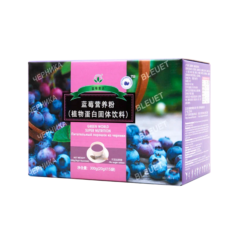 Green World Super Nutrition Blueberry Powder - 20g x 15 Bags | Antioxidant Support, Blood Sugar & Pressure Balance - Green World Coin
