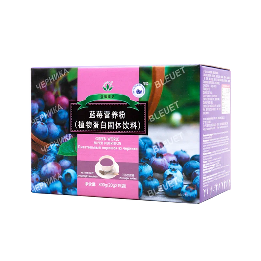 Green World Super Nutrition Blueberry Powder - 20g x 15 Bags | Antioxidant Support, Blood Sugar & Pressure Balance - Green World Coin