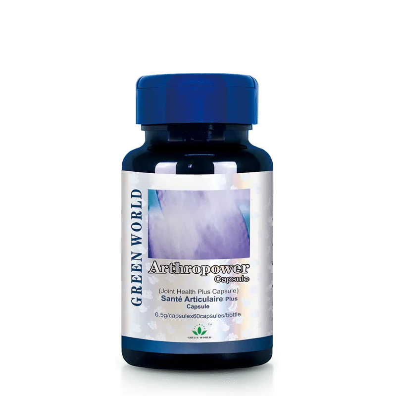 Joint Health Plus Capsules – Relief for Joint Inflammation & Cartilage Support – Glucosamine & Herbal Formula – Worldwide Shipping - Green World Coin