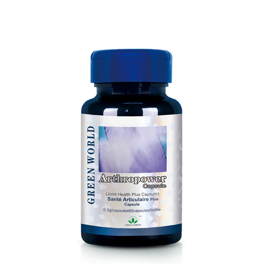 Joint Health Plus Capsules – Relief for Joint Inflammation & Cartilage Support – Glucosamine & Herbal Formula – Worldwide Shipping - Green World Coin